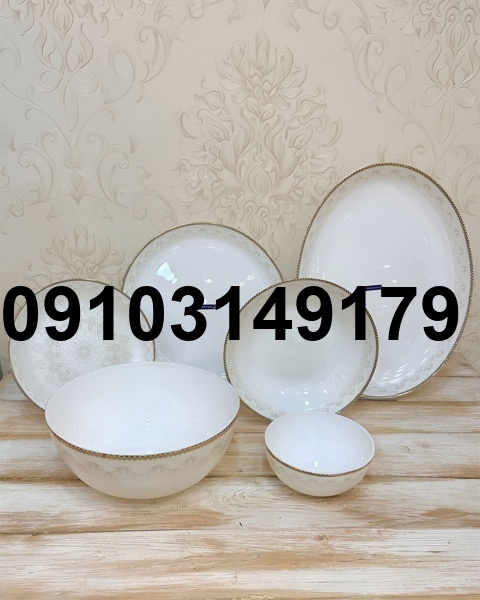 قیمت آرکوپال اصل فرانسه_3