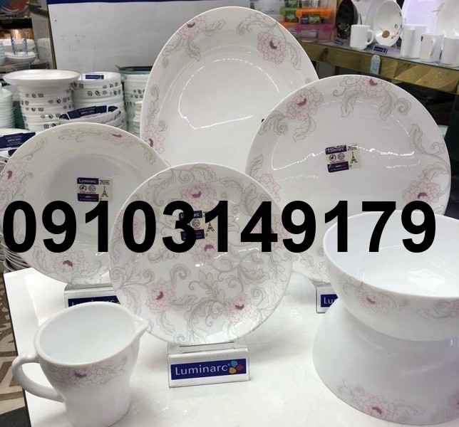 قیمت آرکوپال اصل فرانسه_6