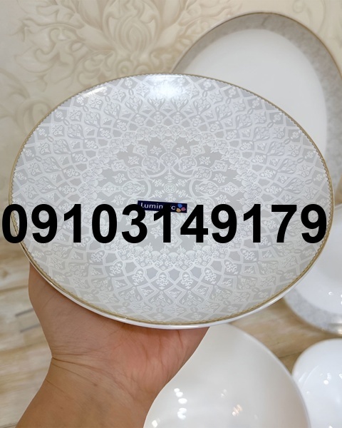 قیمت آرکوپال اصل فرانسه_7