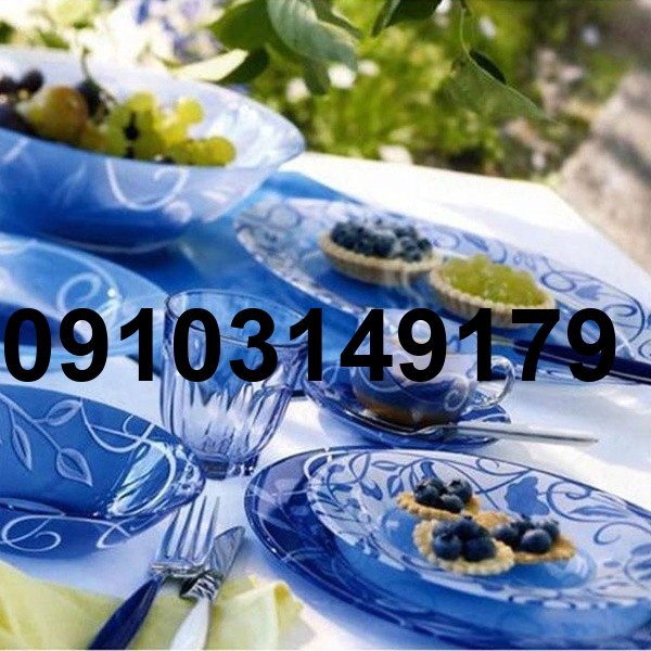 قیمت آرکوپال بوتیک آبی_2