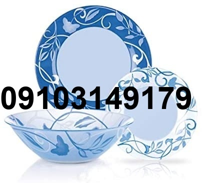 قیمت آرکوپال بوتیک آبی_5