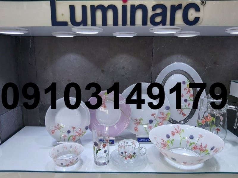 قیمت آرکوپال بوتیک آبی_9