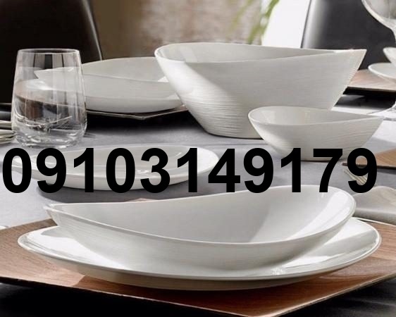 آرکوپال های وارداتی لوکس