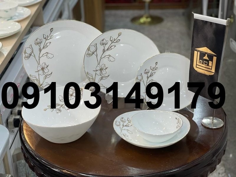 تجربه مشتری آرکوپال بیضی