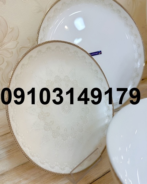 قیمت آرکوپال دور طلایی