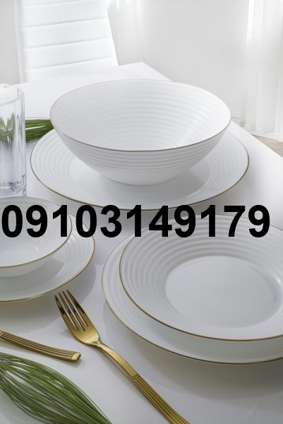 نگهداری آرکوپال طلایی