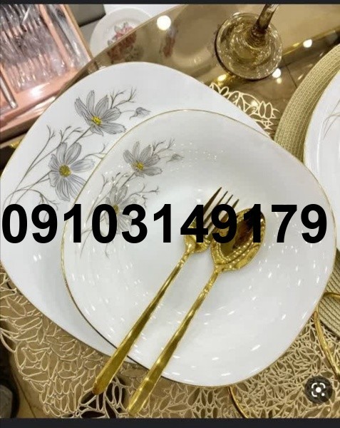 قیمت آرکوپال دور طلایی مربع_3