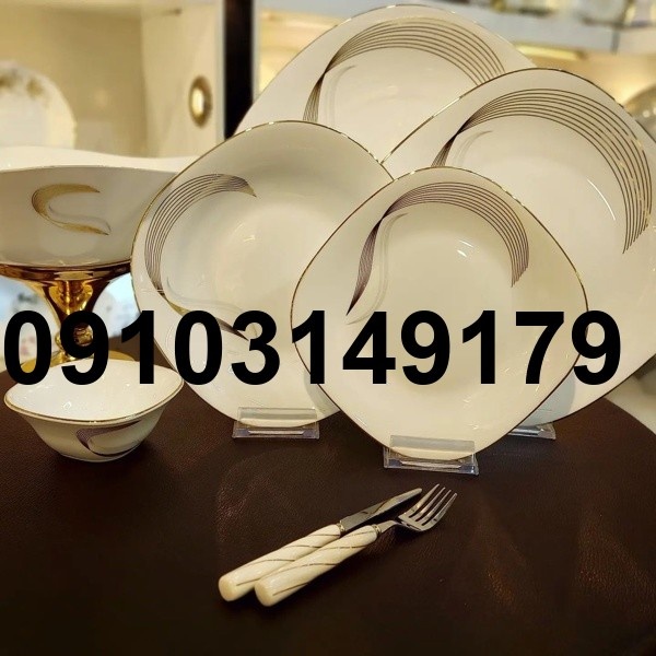 قیمت آرکوپال دور طلایی مربع_6