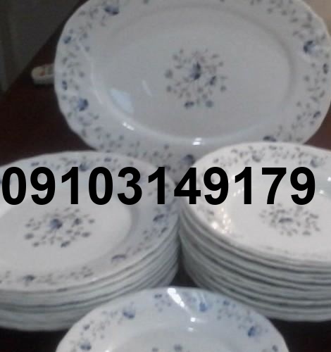 آرکوپال رویال اورجینال