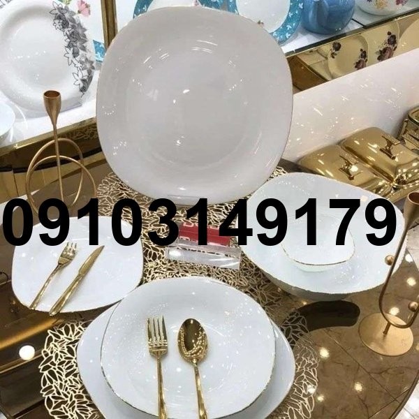 قیمت آرکوپال ساده لب طلایی_10