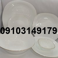 قیمت آرکوپال ساده لب طلایی_3