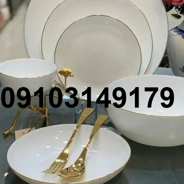 قیمت آرکوپال سفید دور طلایی_6