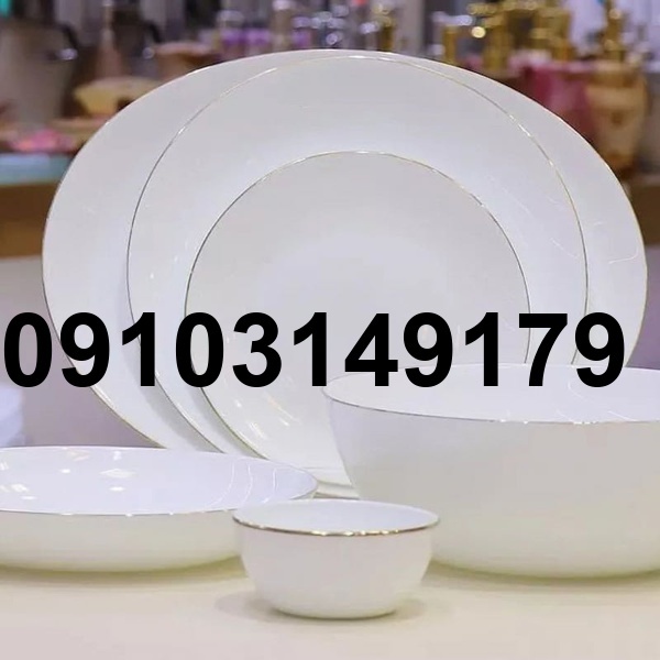 قیمت آرکوپال سفید دور طلایی بیضی_1