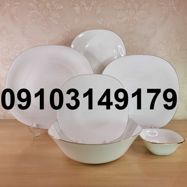 قیمت آرکوپال سفید دور طلایی بیضی_10