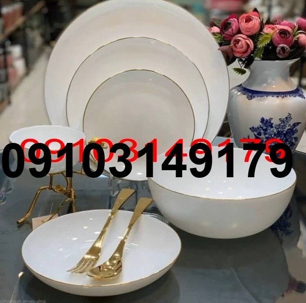 قیمت آرکوپال سفید ساده_9