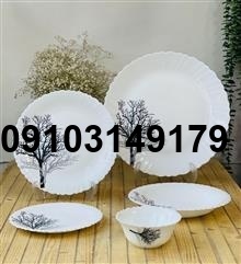 قیمت آرکوپال سولار آلمان_9