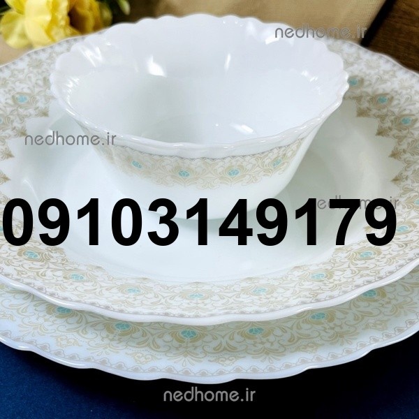 قیمت آرکوپال پارس اپال فله ای_10