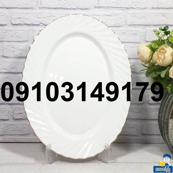 قیمت آرکوپال پارس اپال لب طلایی_6