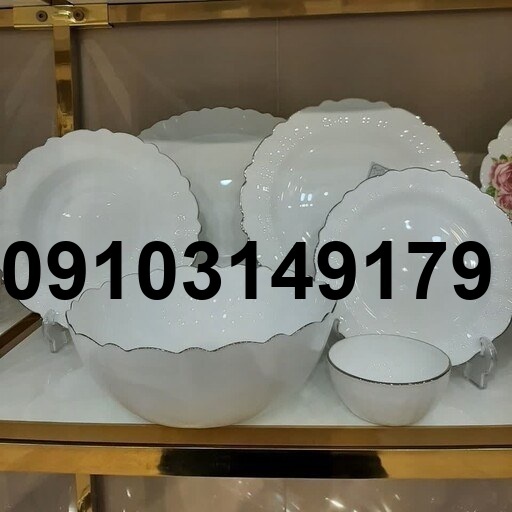 قیمت آرکوپال پارس اپال لب طلایی_7