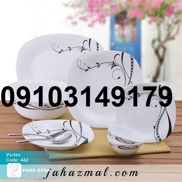 قیمت آرکوپال پارس اپال مربع_7