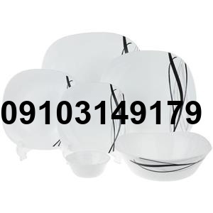 قیمت آرکوپال پارما_3
