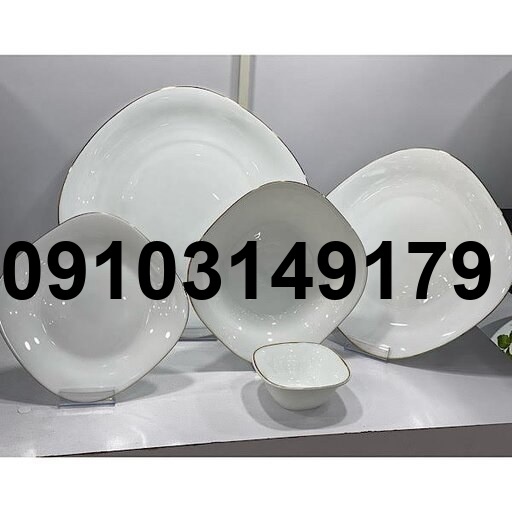 قیمت آرکوپال پارما_4
