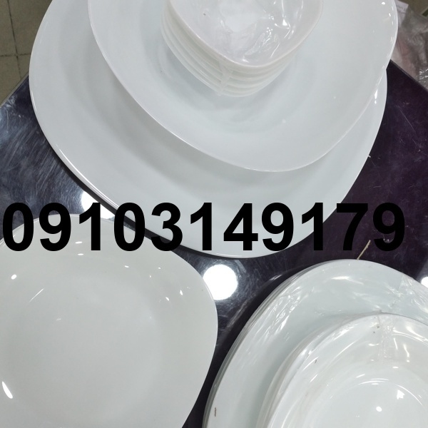 قیمت آرکوپال پارما_5