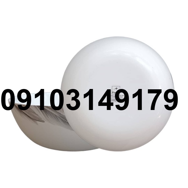 قیمت آرکوپال پارما_6