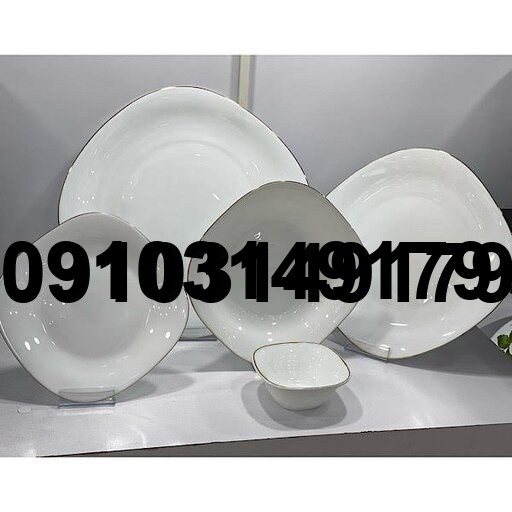 قیمت آرکوپال پارما_9