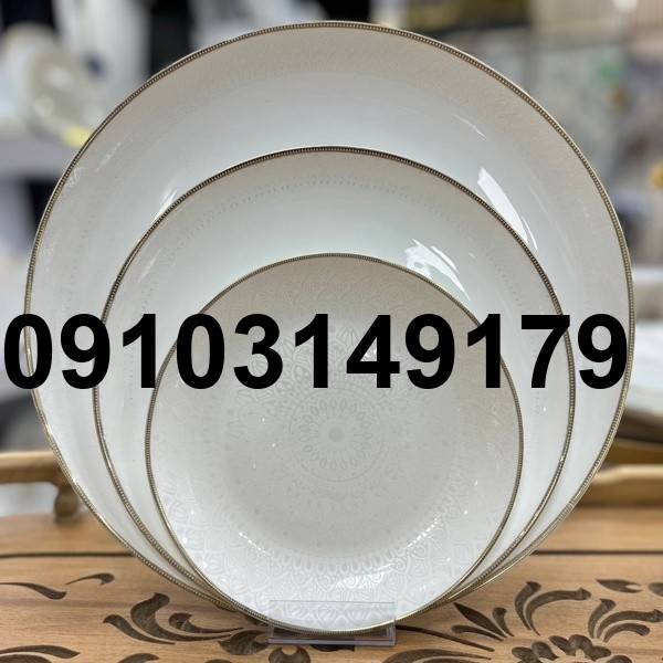 قیمت آرکوپال گلدن اپال_2