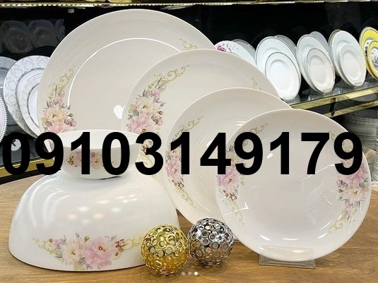 قیمت آرکوپال گلدن اپال_4