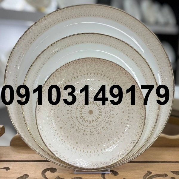 قیمت آرکوپال گلدن اپال_7