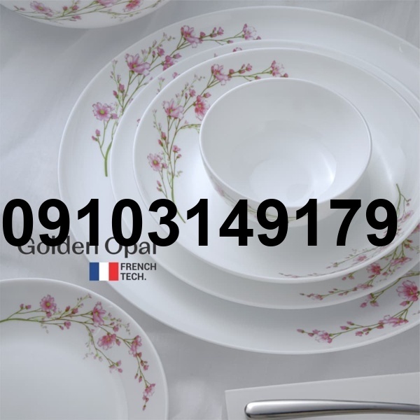 قیمت آرکوپال گلدن اپال_8