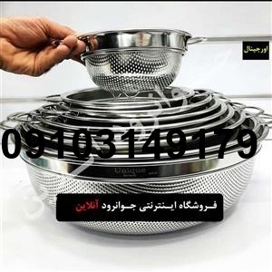 قیمت ابکش استیل ده تایی_5