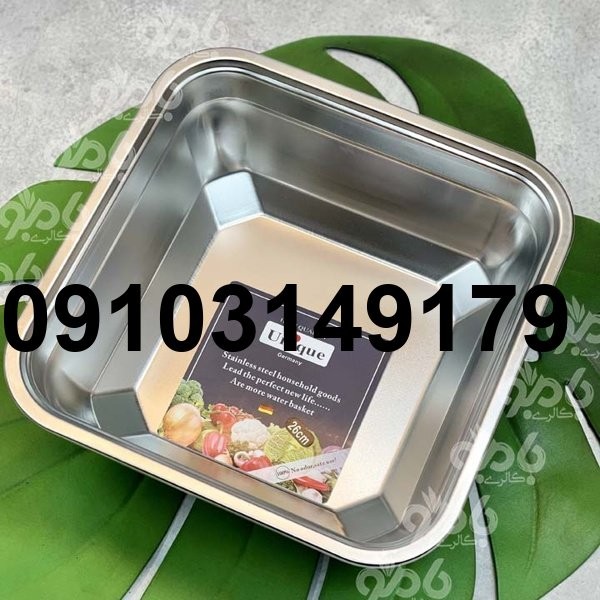 قیمت ابکش و لگن استیل مربع_4