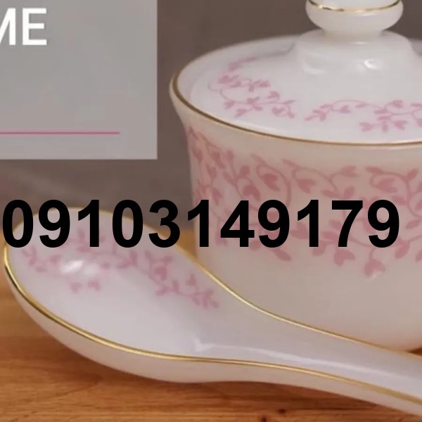 قیمت ارکوپال امریکایی جدید_6
