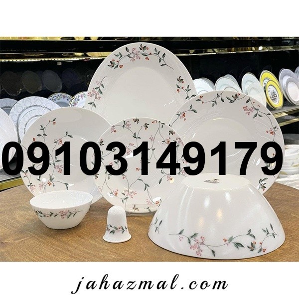 قیمت ارکوپال جدید پارس اپال_5