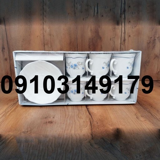 قیمت ارکوپال رمانتیک فرانسه_6