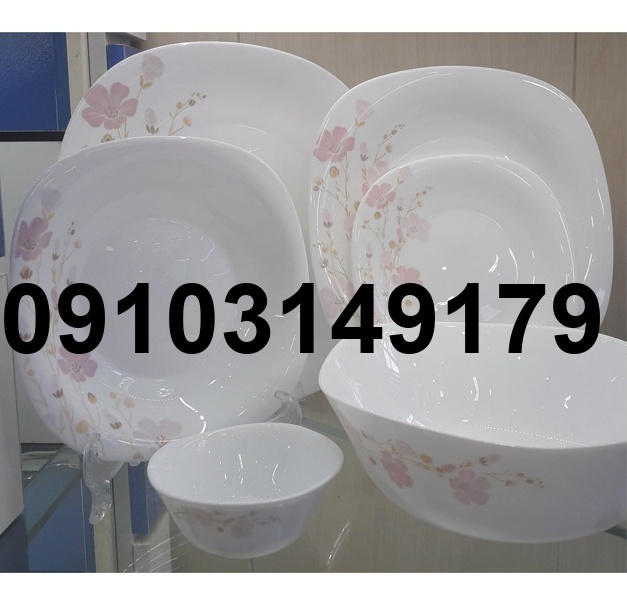 قیمت ارکوپال رویال کلاسیک_1