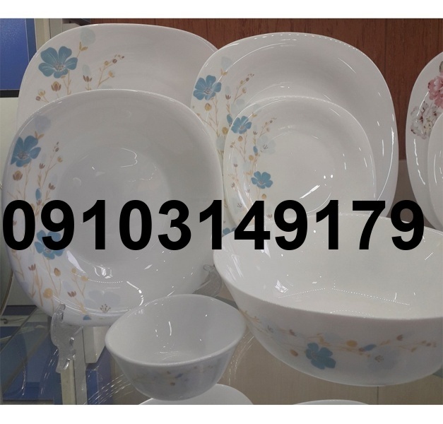 قیمت ارکوپال رویال کلاسیک_2