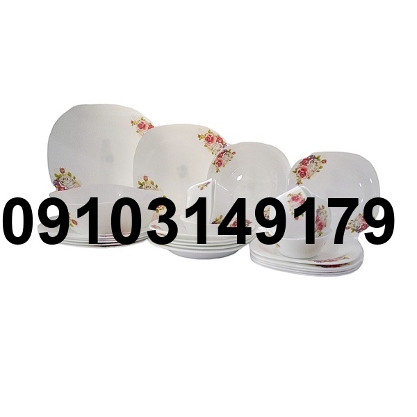 قیمت ارکوپال رویال کلاسیک_3