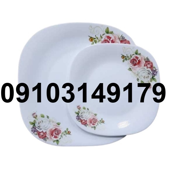 قیمت ارکوپال رویال کلاسیک_8