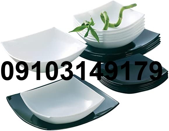 قیمت ارکوپال شب و روز_1