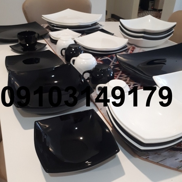 قیمت ارکوپال شب و روز_3