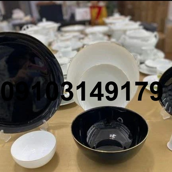 قیمت ارکوپال شب و روز_7