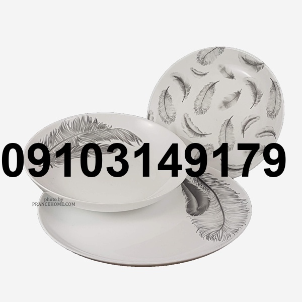 قیمت ارکوپال طرح پر_2