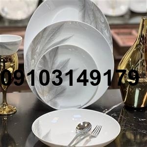 قیمت ارکوپال طرح پر_3