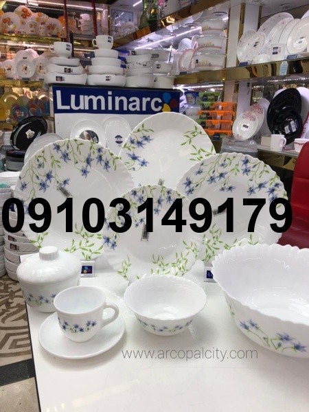 قیمت ارکوپال عمارت_1