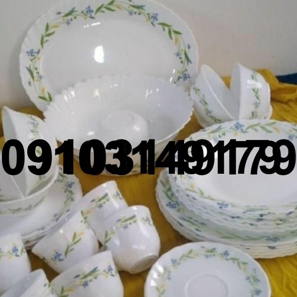 قیمت ارکوپال عمارت_6