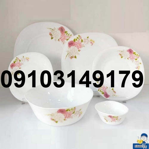 قیمت ارکوپال عمده_6